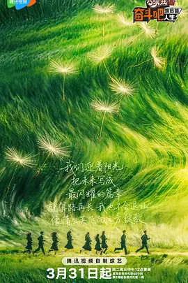 范冰冰大战老外